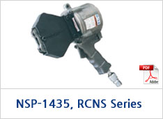 NSP-1435 RCNS Series