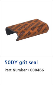 50DY grit seal