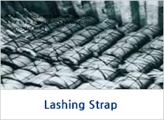 Lashing Strap