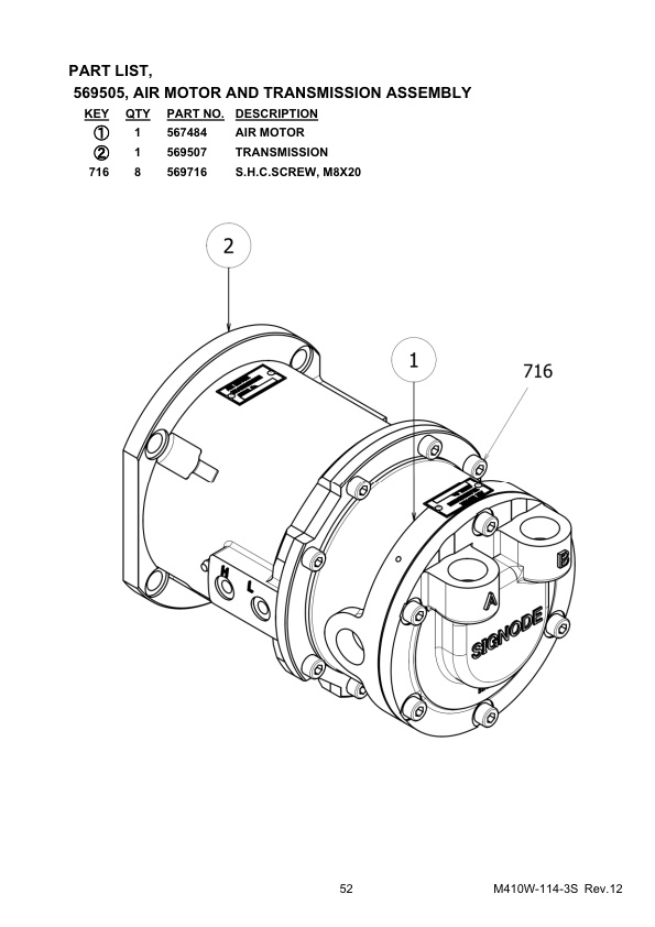 569505, AIR MOTOR AND TRANSMISSION ASSEMBLY.jpg