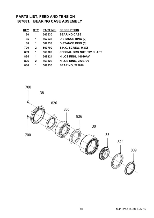 FEED AND TENSION 567681, BEARING CASE ASSEMBLY.jpg